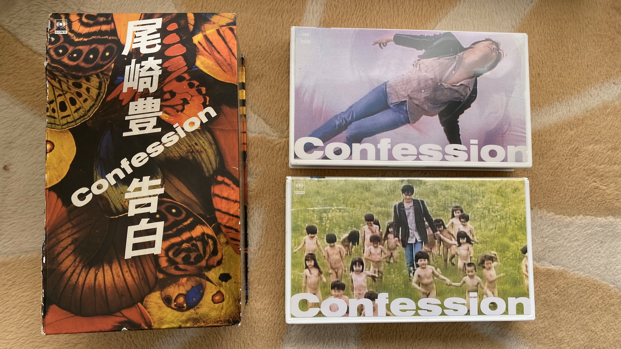 尾崎豊 告白〜Confession 3枚組 ポスター3枚入り
