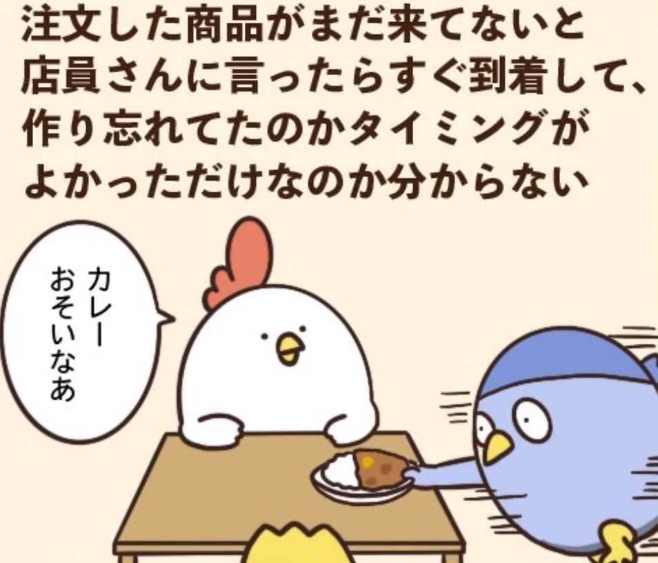 @debu_dori 取り急ぎ別テーブル向けのを回した説… 
