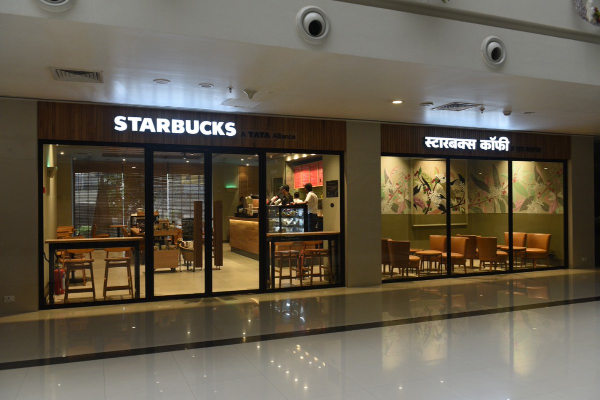 Starbucks India On Twitter New Store Alert Your Favourite