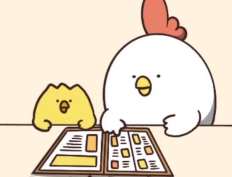 @debu_dori かわいい 
