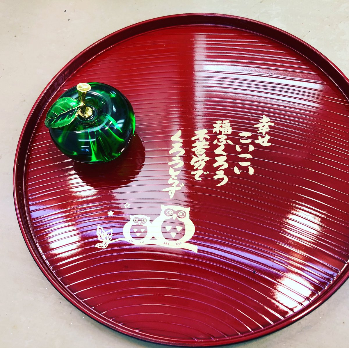 SEKAIE5's tweet photo. 素敵な言葉と一緒に
おやつが運ばれてきました✨

今日も良い時間になるよう努めて参ります🍏　

#愛　#気持ち　#おやつ https://t.co/ZvZiF65Eu7