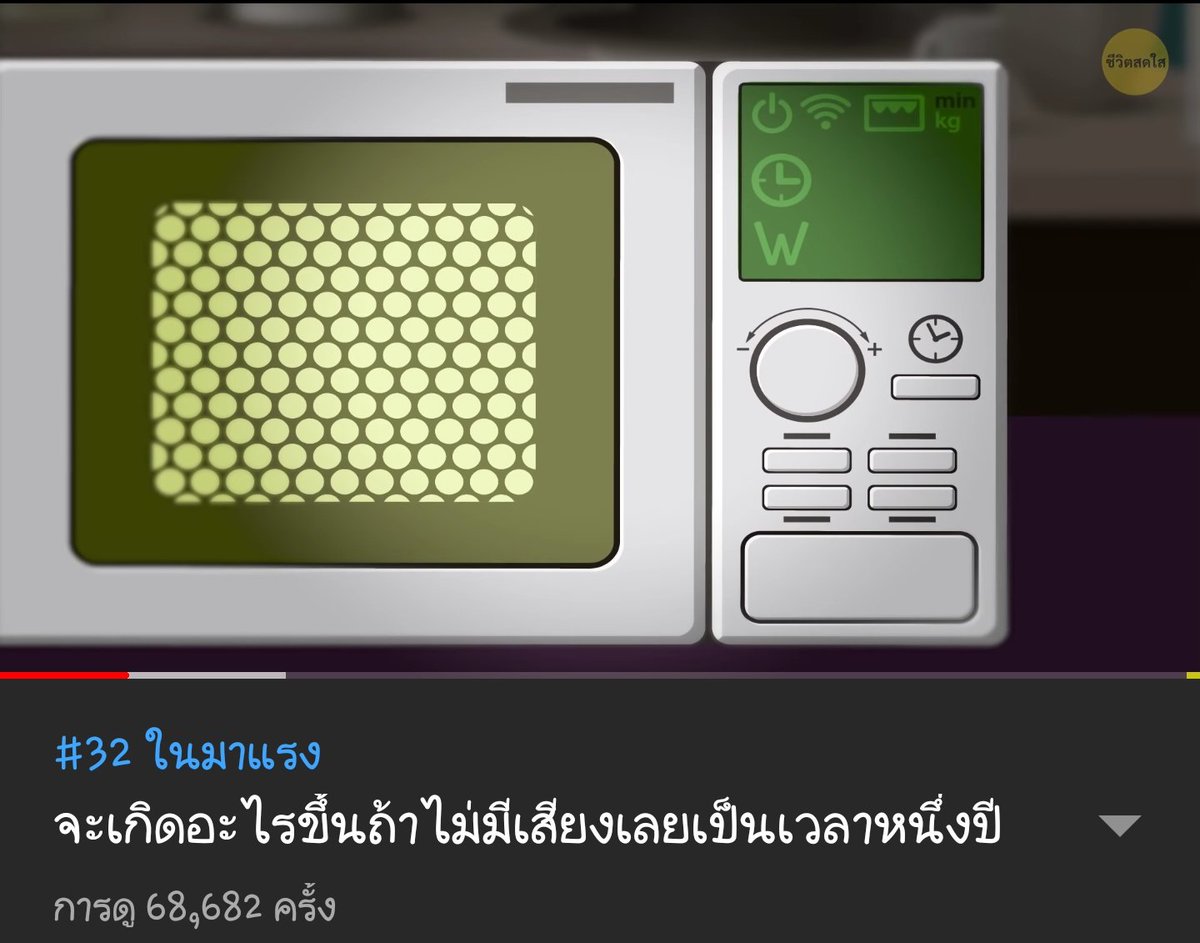 แ-้---------- tweet media
