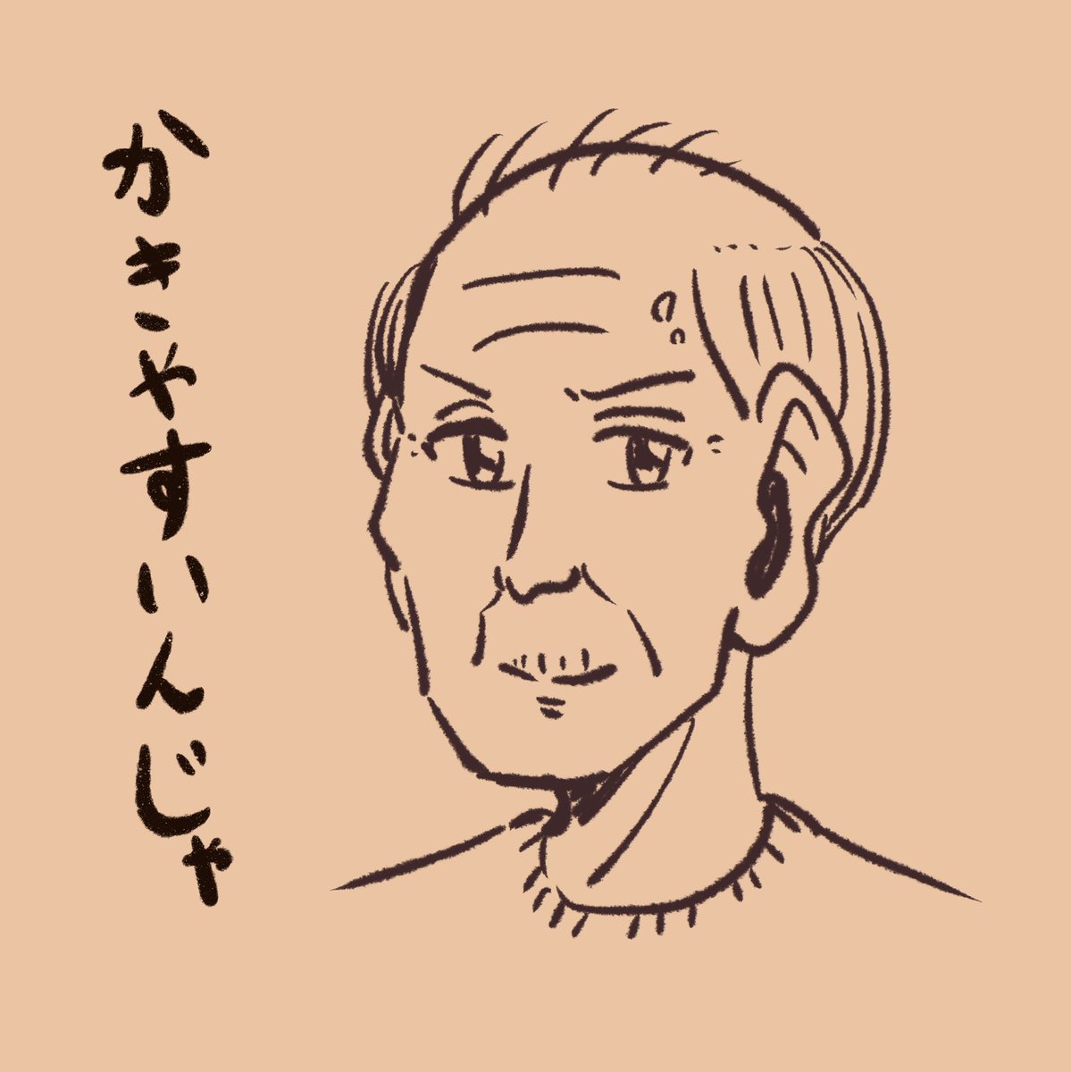 プロクリエイトで試し描き。 