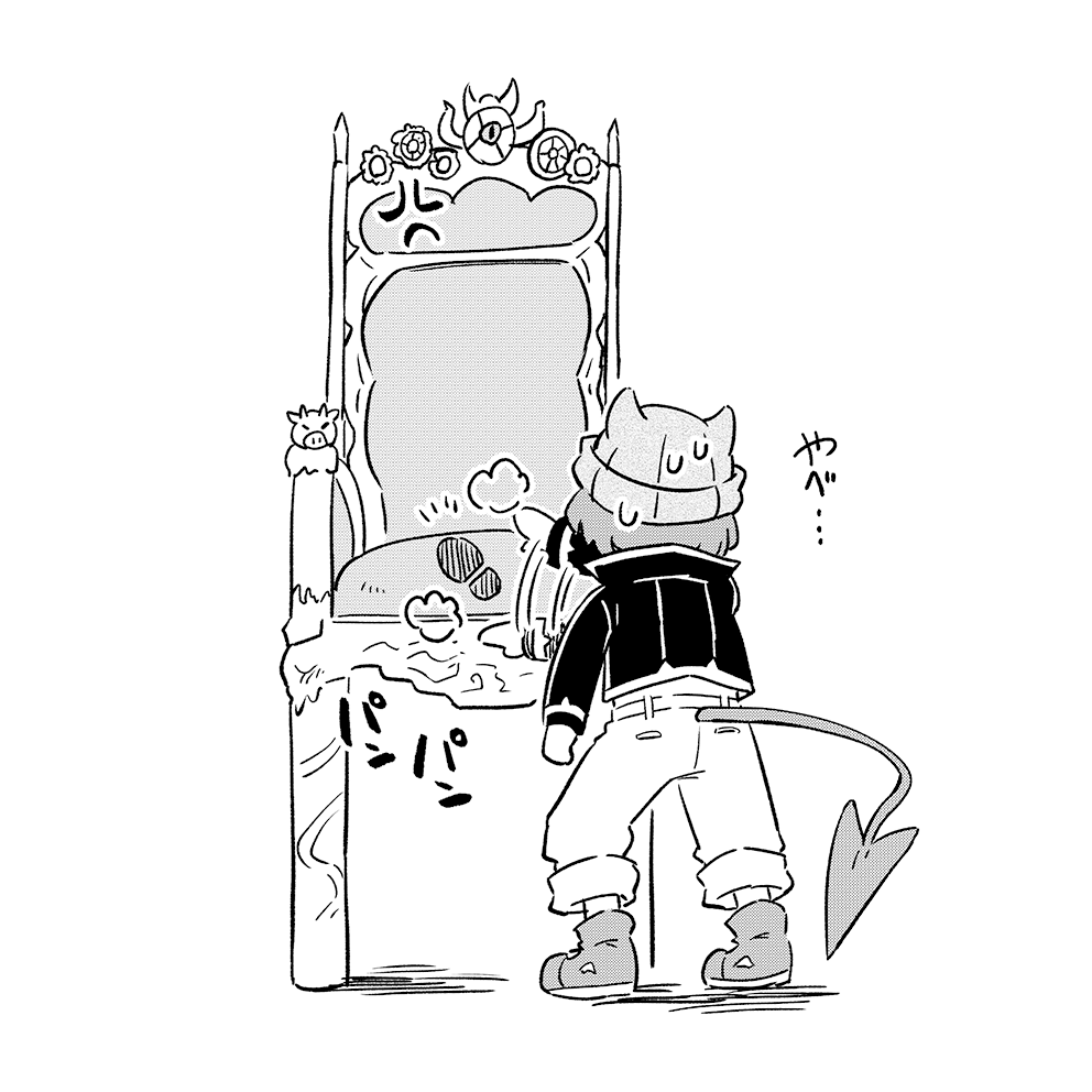 ぜいたく我々だ イラスト 可愛い ただのディズニー画像 ぜいたく我々だ イラスト 可愛い ただのディズニー画像