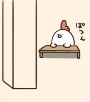 @debu_dori かわいすぎる❤️ 