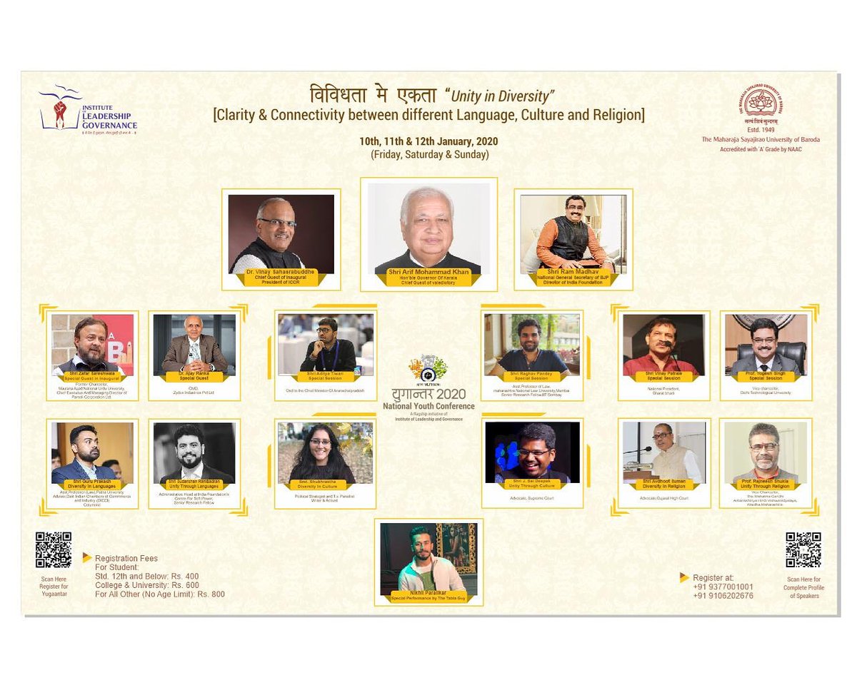 msuparivar's tweet photo. LAST 2 DAYS
to register yourself for 
YUGAANTAR 2020
।कारण नहीं, निराकरण ।

on the theme
“विविधता में एकता”
Unity in Diversity

Dates:
10-11-12 January 2020
(Next Friday, Saturday &amp; Sunday)
at
Vadodara

For
REGISTRATION &amp; COMPLETE DETAILS
please click:
https://t.co/5wQLhlwOWV https://t.co/LhcttpFA8S