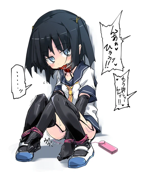 順番待ち。別な子が肉入りで責められてるのを横目に玩具放置という格差。被虐感っていいよね。 