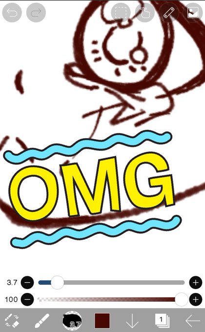 顔文字のtwitterイラスト検索結果 古い順