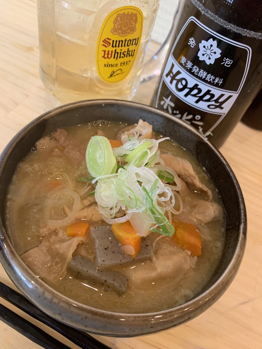 ももぞう 黒ラベル探検隊 何故自分は赤羽で呑んでいるのか Fwf 安っ Fwf 立飲み鉄板居酒屋大吉 赤羽大吉 ホッピー オニオンスライス マヨハム ハムマヨ 串揚げ 赤羽煮込み 煮込み 居酒屋 大衆酒場 立飲み 立呑み 昼