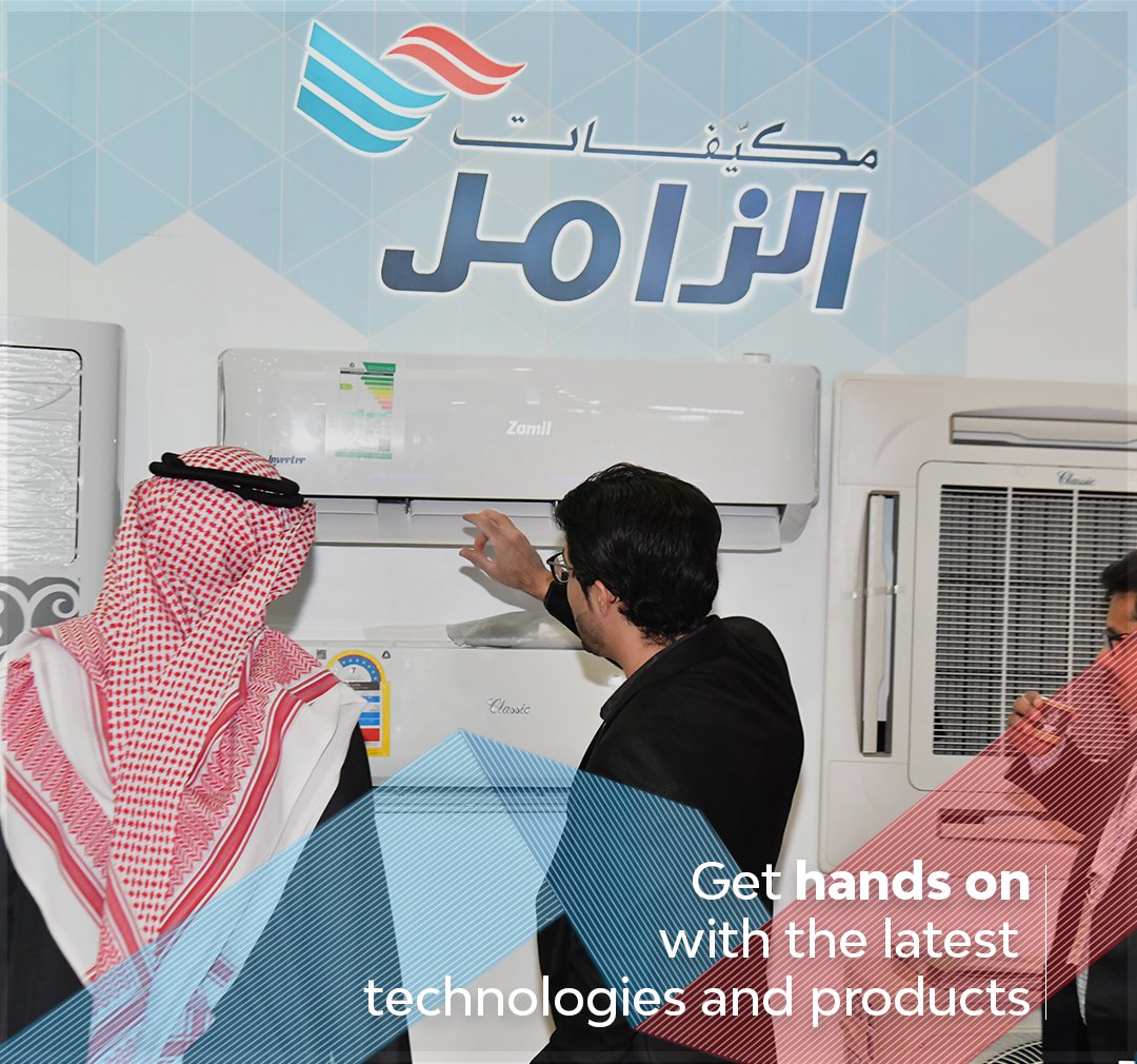 HVAC R Expo Saudi on Twitter "Discover top HVACR technologies