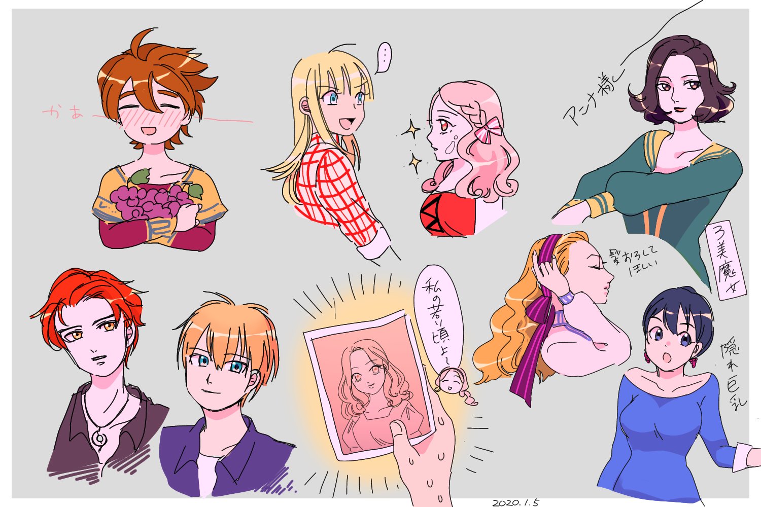 ちよ 牧場物語 再会のミネラルタウン グレイかブランドンで悩んでたのに クリフの可愛さとドクターの誠実お茶目に参ってる T Co Jxf92hullt Twitter ちよ 牧場物語 再会のミネラルタウン グレイかブランドンで悩んでたのに クリフの可愛さとドクターの誠実お茶目に参ってる T Co Jxf92hullt Twitter