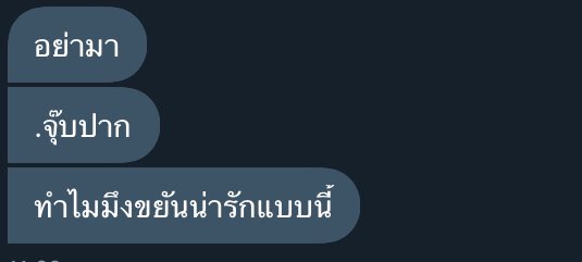 - tweet media