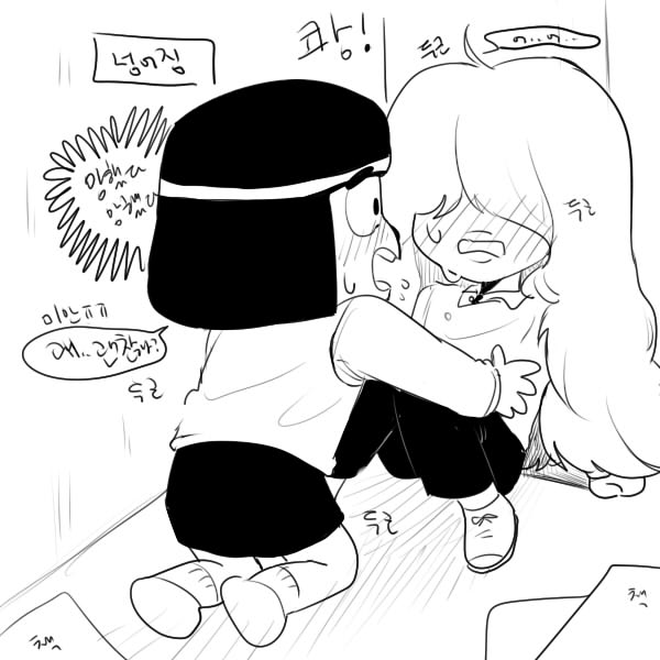 SagU_SU's tweet photo. 엄 .. 루파이어 낙서 같은거 저랑 루파여 학원물(? 먹어주세요 너무 존맛탱구리.. #루파이어 #ruphire https://t.co/2WILEltIom
