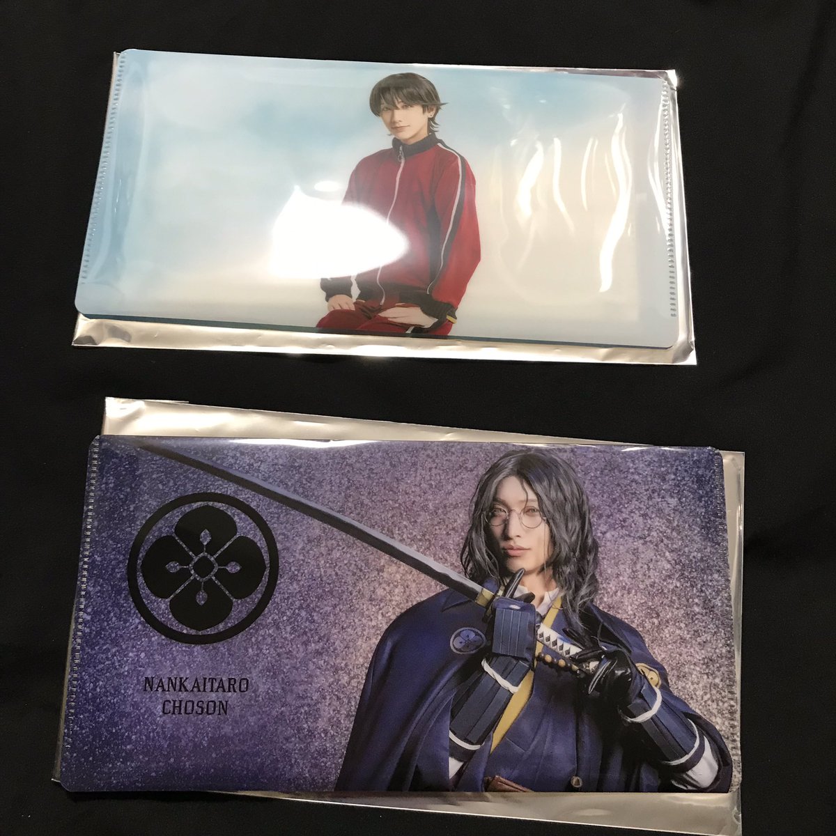 風化 グッズ垢 交換 舞台 刀剣乱舞 維伝 朧の志士たち 刀ステ マスクケース 譲 画像参照 求 内番の陸奥守 郵送での交換になります T Co Dwdfgwa6xc Twitter