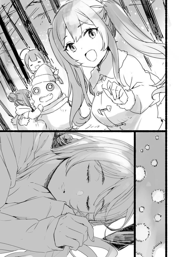 C97新刊『Memories』の委託販売がメロンブックスにて始まりました。アルストロメリアの過ごした一年をイラストに詰め込みました。よろしくお願いします～!  