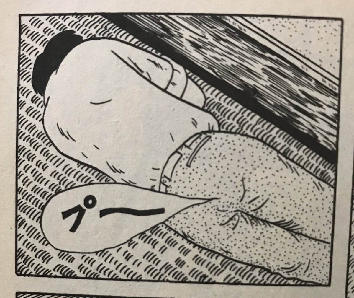 唐沢なをき お母さんとつげ義春の話してて つげ 作品のlineスタンプがまだ無いことを二人で嘆く もしできるとしたら ねじ式 とか 紅い花 とか有名どころだろうけどこういうつげ日常系漫画からのコマも欲しい 唐沢なをき お母さんとつげ義春の話してて つげ 作品のlineスタンプがまだ無いことを二人で嘆く もしできるとしたら ねじ式 とか 紅い花 とか有名どころだろうけどこういうつげ日常系漫画からのコマも欲しい