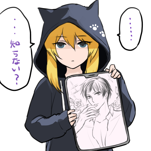 py_trpg tweet picture