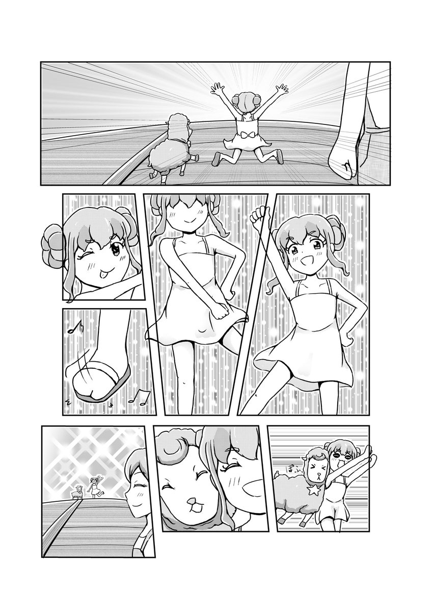 きらら可愛く描けたので見てくれー(進捗 