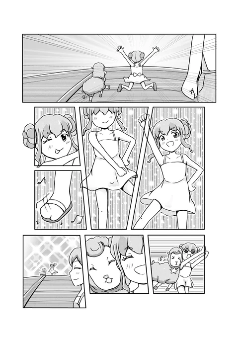 きらら可愛く描けたので見てくれー(進捗 