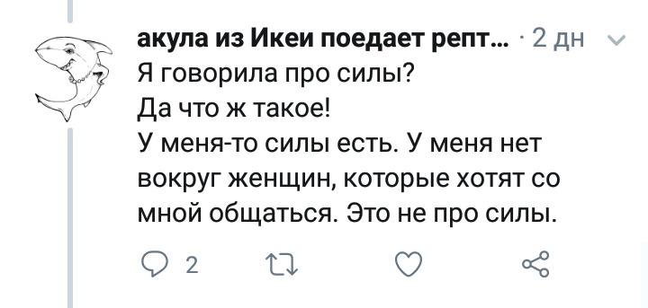 ENg4TNRWoAAhtiX.jpg:large