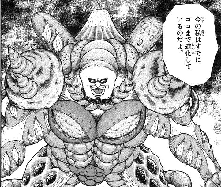 佐々野ささき メロスピ制作vtuber 料理漫画だとよく 料理を食べた時背景が食材一色になったりオーバーな表現しますよね 焼きたてジャぱんの場合そのリアクションが実際に 作中の 現実を侵食するんですよ 敵の女幹部は空気みたいに薄い生地の