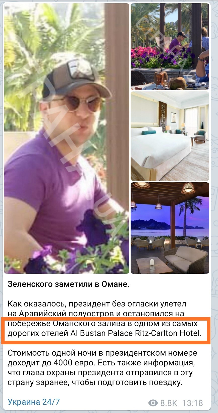 Великобритания понимает позицию США, - глава МИД Рааб о ликвидации Сулеймани - Цензор.НЕТ 5312