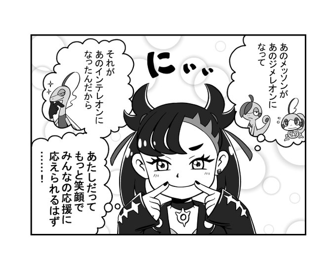 のぎさん の最近のツイート 2 Whotwi グラフィカルtwitter分析 のぎさん の最近のツイート 2 Whotwi グラフィカルtwitter分析