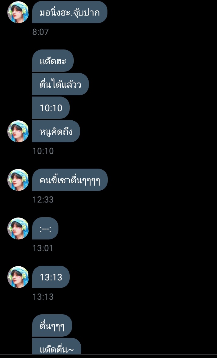 เเทน🖤ft.คถ. tweet media