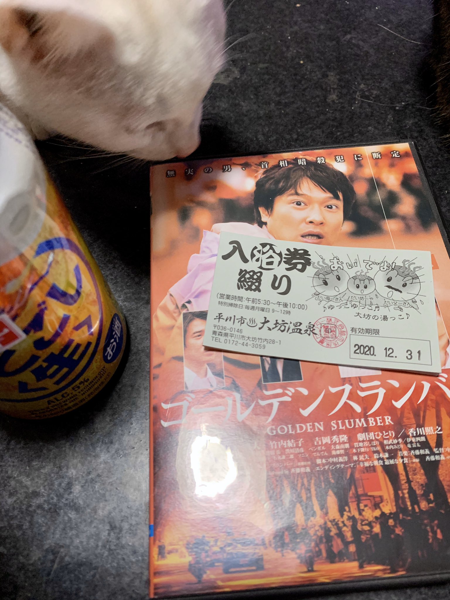 好きな俳優 Twitter Search Twitter