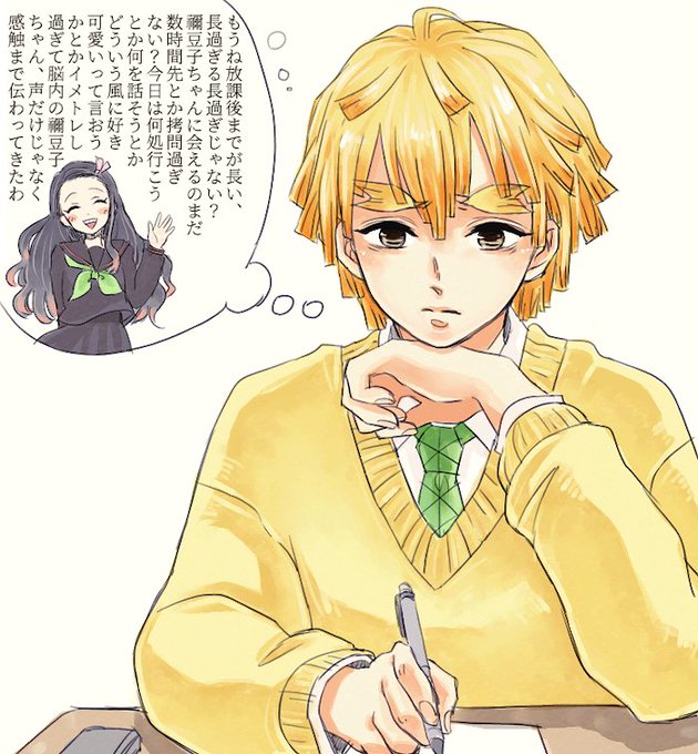 Ppoonnoopoさんのイラスト一覧 9ページ目 Ppoonnoopoさんのイラスト一覧 9ページ目