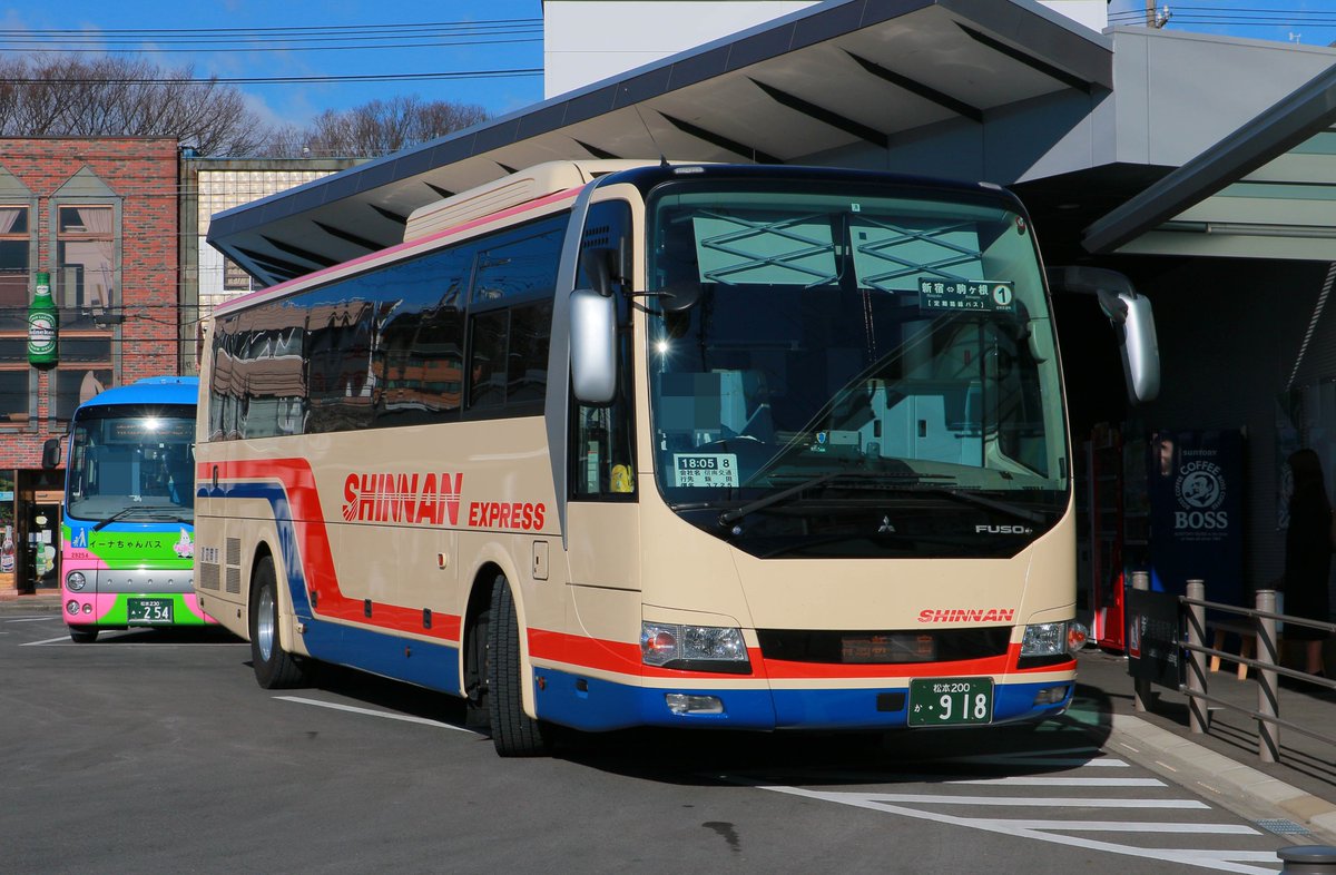 むすまる 01 05 新宿 伊那駒ヶ根線 新宿行き Sn3614便 1号車 信南交通918号車 Qrg Ru1asca 2号車 信南交通798号車 Lkg Ms96vp 3号車 伊那バス212号車 Pkg Ru1esaa 1号車は大鹿歌舞伎号 2号車はミリ波レーダーが後付けされた車両 3号車