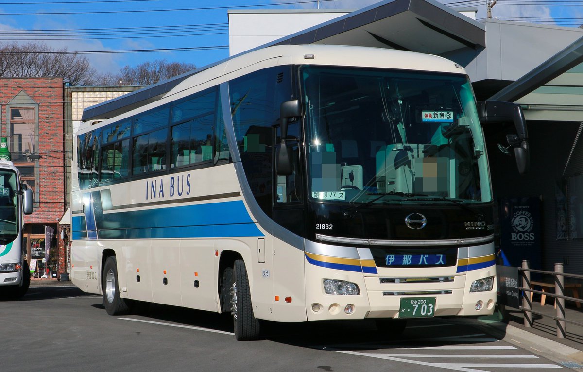 むすまる 01 05 新宿 伊那駒ヶ根線 新宿行き Sn3614便 1号車 信南交通918号車 Qrg Ru1asca 2号車 信南交通798号車 Lkg Ms96vp 3号車 伊那バス212号車 Pkg Ru1esaa 1号車は大鹿歌舞伎号 2号車はミリ波レーダーが後付けされた車両 3号車