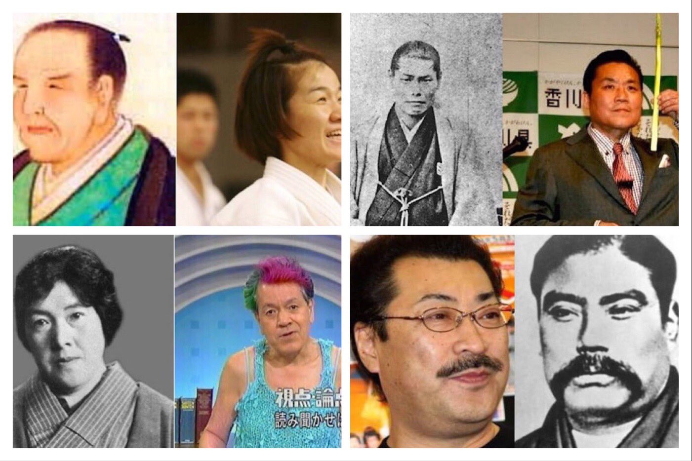 Uzivatel S P Na Twitteru お顔から分かる上級国民枠 池田長発 春日俊彰 目賀田種太郎 東方神起ユンホ 明治天皇 Exileのakira 高杉晋作 本田圭佑 徳川斉昭 竹中直人 与謝野晶子 志茂田景樹 Etc 歴史の偉人さんとそっくりな有名人 T Co J7ttcygrcu 日本