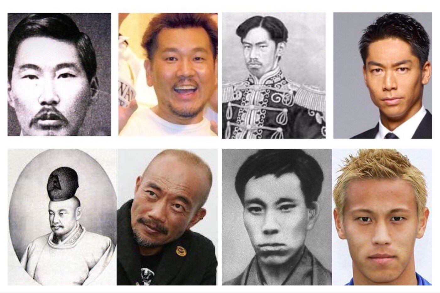 Uzivatel S P Na Twitteru お顔から分かる上級国民枠 池田長発 春日俊彰 目賀田種太郎 東方神起ユンホ 明治天皇 Exileのakira 高杉晋作 本田圭佑 徳川斉昭 竹中直人 与謝野晶子 志茂田景樹 Etc 歴史の偉人さんとそっくりな有名人 T Co J7ttcygrcu 日本