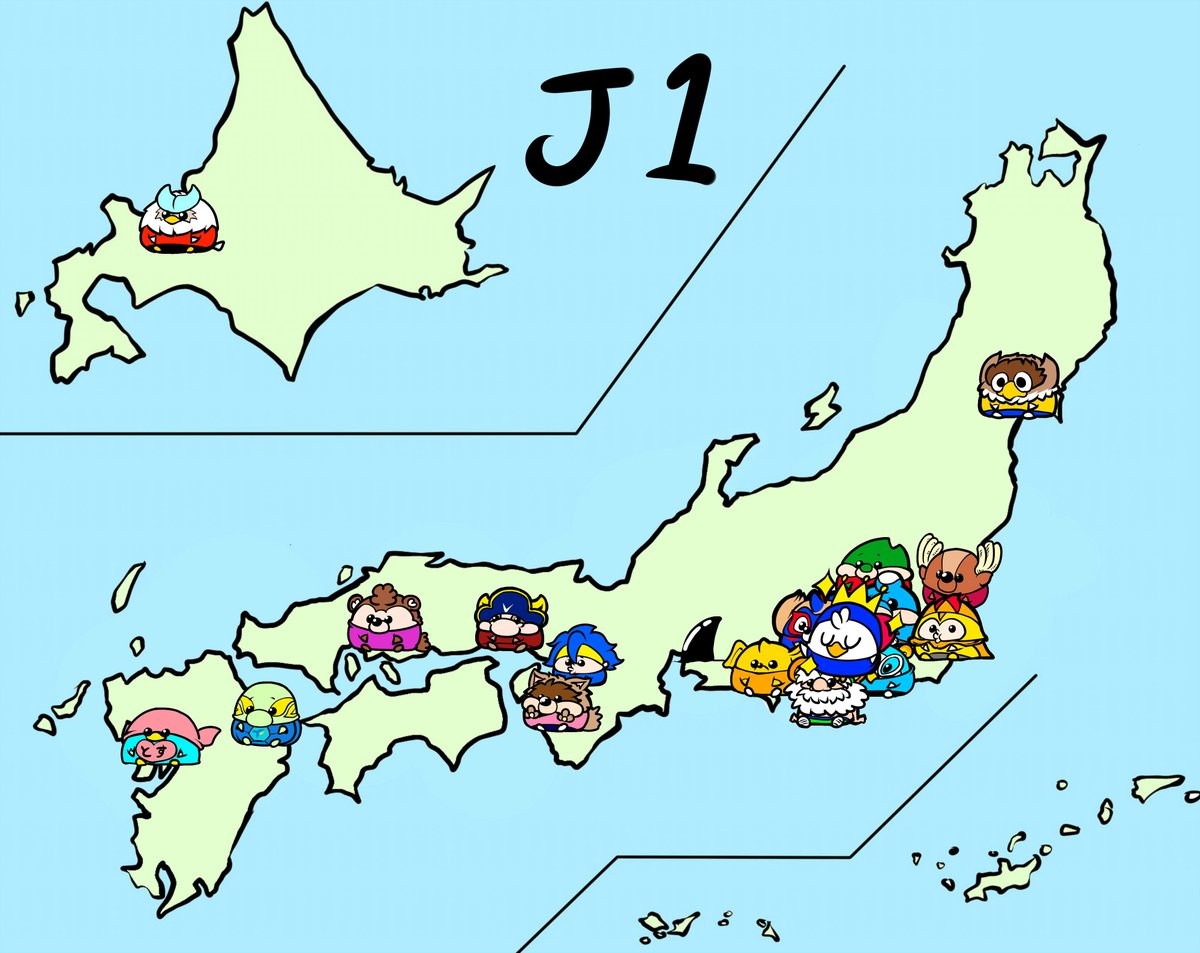 Jリーグマスコット日本地図2020
#jleague 