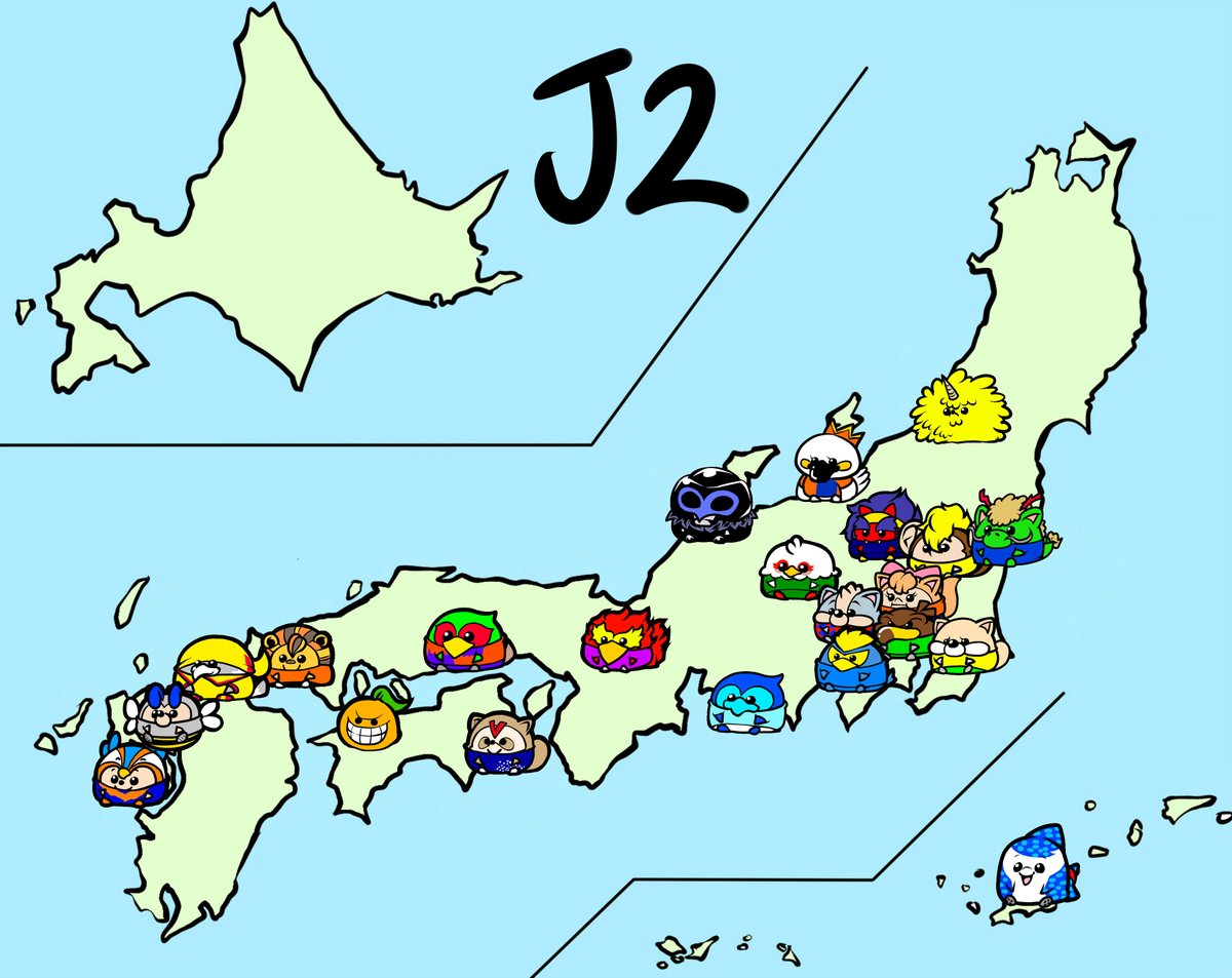 Jリーグマスコット日本地図2020
#jleague 