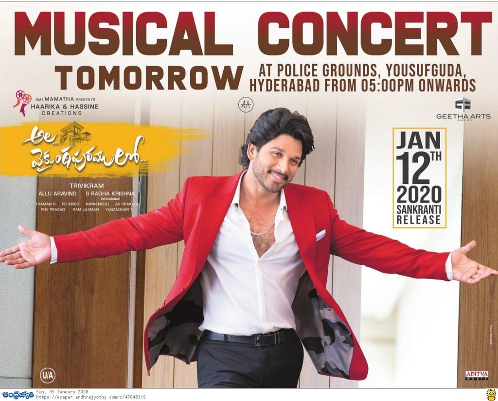 South India's Biggest Musical Night
Can't wait to go there
And the Biggest wait comes to an end
Hug  Payoff....
#AVPLMusicalConcertOnJan6th 
#AVPLMusicConcert 
@alluarjun #Trivikram @MusicThaman 
                  So Much Love 
                            ❤️