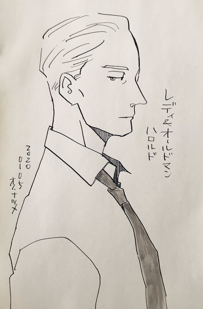 【1日1キャラクター】 