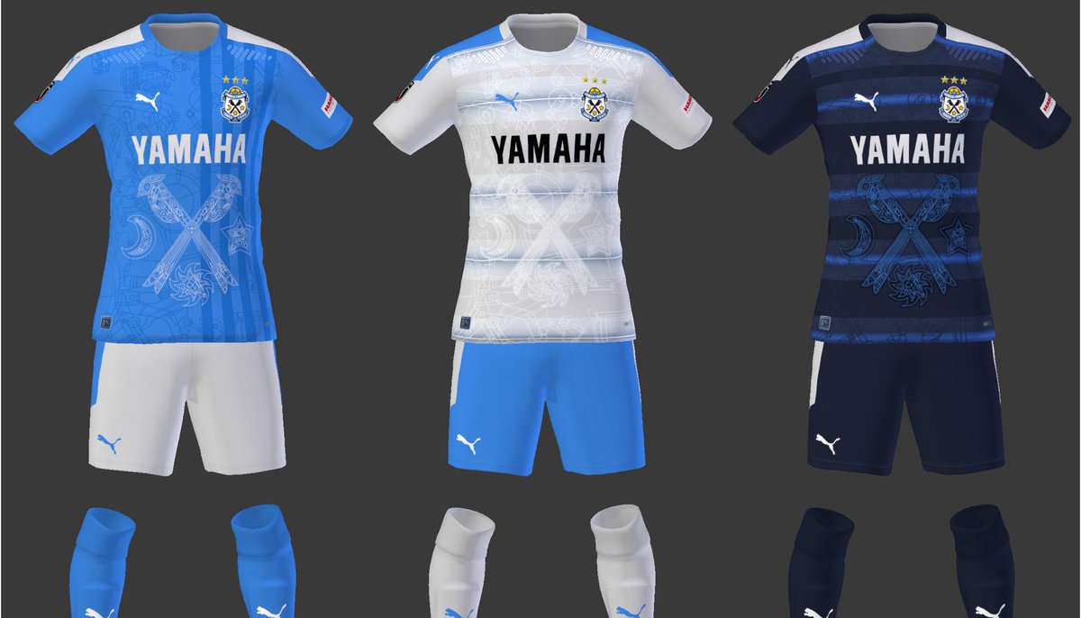 Ta Ka71 We ウイイレ ジュビロ磐田 シーズンユニフォーム Pes Jubilo Iwata season Kit ウイイレ Pes ジュビロ Jubilo ジュビロ磐田 Puma Kit Download T Co 4kuv8ctafr T Co Rrnjkuiwsw