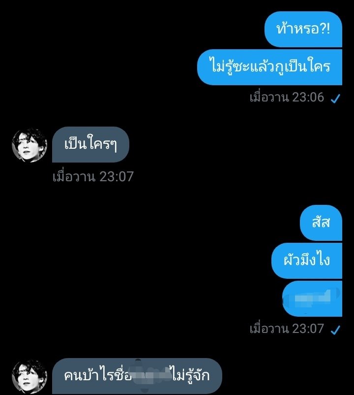 แอคขิงอิป้าครับ! tweet media