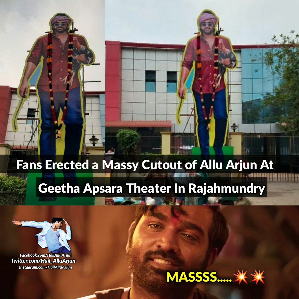 #Rajahmundry #AlluArjun Fans mass 🙏🙏💥💥👌👌

#AlaVaikunthapurramuloo 
#AVPLMusicalConcertTomorrow
#AVPLMusicalConcert