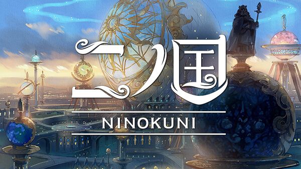 game_foss's tweet photo. Filme de Ni no Kuni chega à Netflix em 16 de Janeiro - https://t.co/NfajMh7p4h https://t.co/aezOdUI3ej