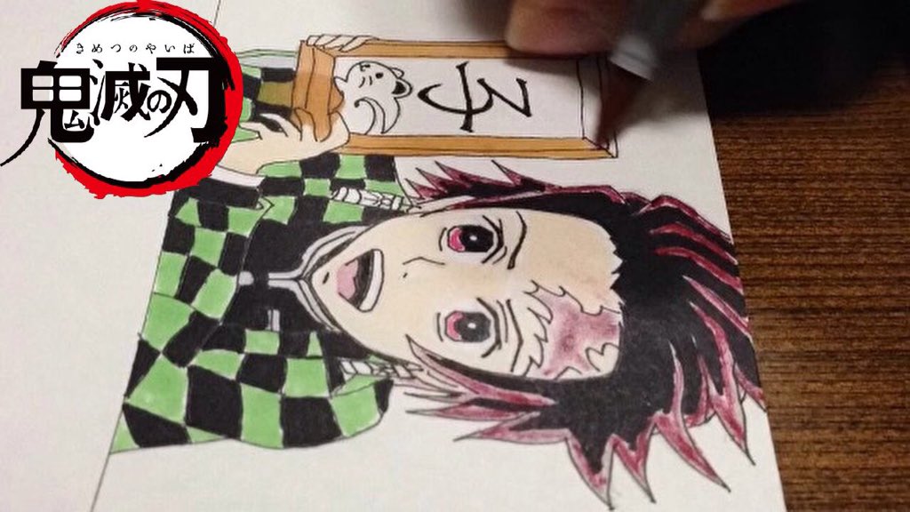tacchanart0602's tweet photo. #youtube に【#鬼滅の刃】#炭治郎 と #手鬼 #描いてみた(あけおめ2020年ver) #drawing #tanjirou &amp; #teoni #kimetsunoyaiba/#demonslayer を夜6時にプレミア公開します✏️
https://t.co/WabvgwfS3K

#年号が変わっている #絵描きさんと繋がりたい #youtuber好きな人と繋がりたい #拡散希望rt https://t.co/i3ZJFajqsp