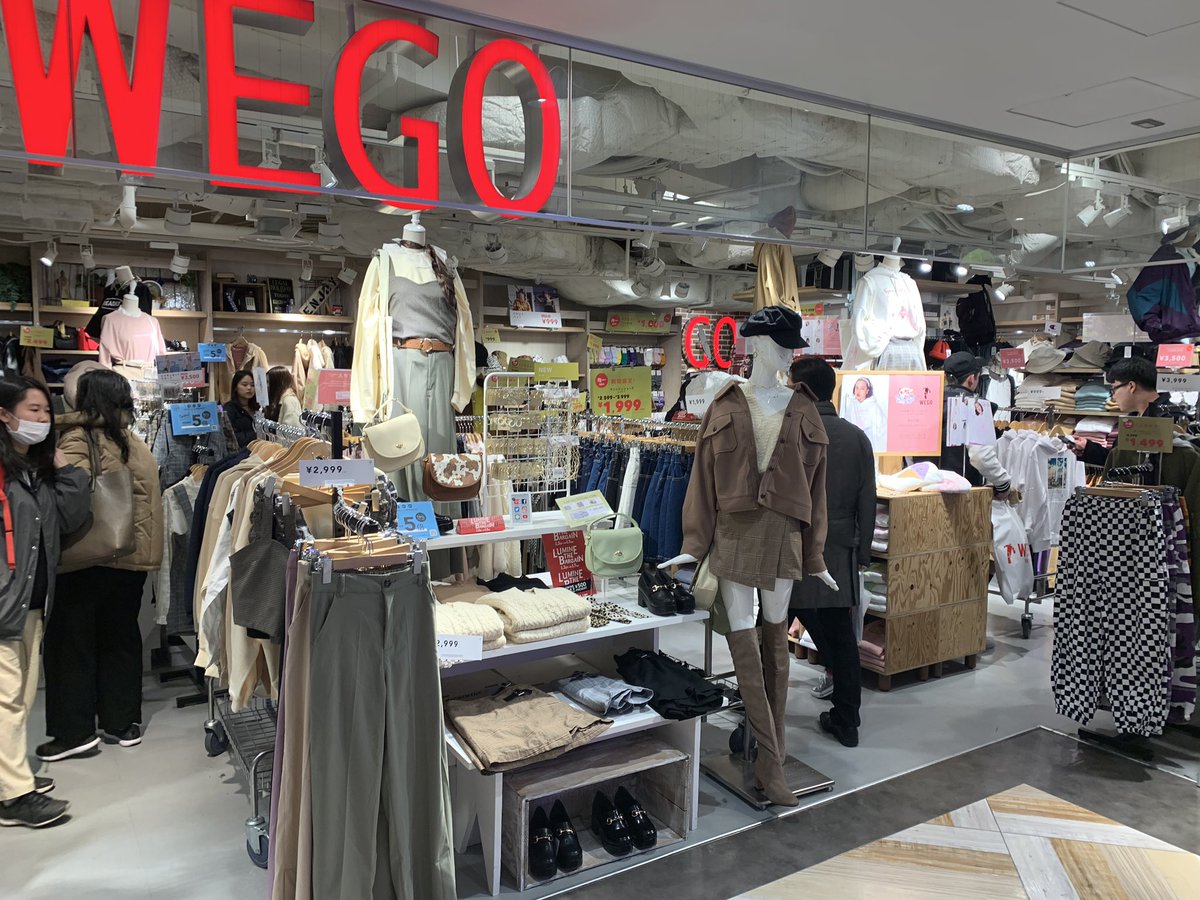 ルミネエスト新宿 Na Twitteru 6f Wego メンズでこの冬人気のチェックオーバーコートがなんと 3 499にプライスダウン レディスもいまから使えるアイテムが一気にプライスダウンでお得です セーラームーンコラボのパーカーも好評発売中 Lumineestbargain ルミネエスト新宿 Na Twitteru 6f Wego メンズでこの冬人気のチェックオーバーコートがなんと 3 499にプライスダウン レディスもいまから使えるアイテムが一気にプライスダウンでお得です セーラームーンコラボのパーカーも好評発売中 Lumineestbargain