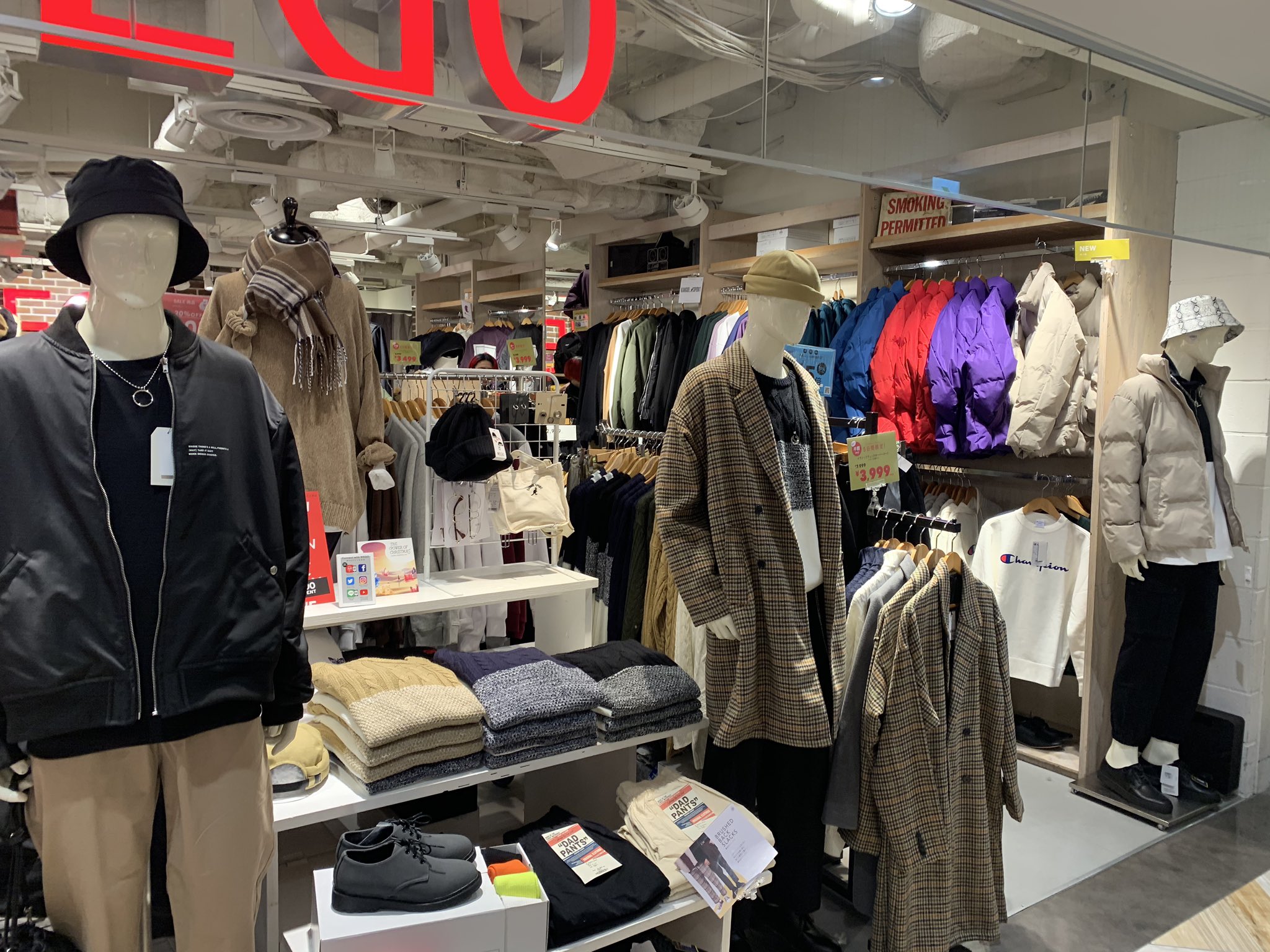 ルミネエスト新宿 6f Wego メンズでこの冬人気のチェックオーバーコートがなんと 3 499にプライスダウン レディスもいまから使えるアイテムが一気にプライスダウンでお得です セーラームーンコラボのパーカーも好評発売中 Lumineestbargain ルミネエスト新宿 6f Wego メンズでこの冬人気のチェックオーバーコートがなんと 3 499にプライスダウン レディスもいまから使えるアイテムが一気にプライスダウンでお得です セーラームーンコラボのパーカーも好評発売中 Lumineestbargain