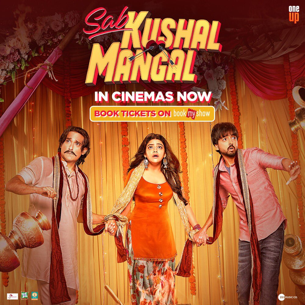 One Up Entertainment tweet media