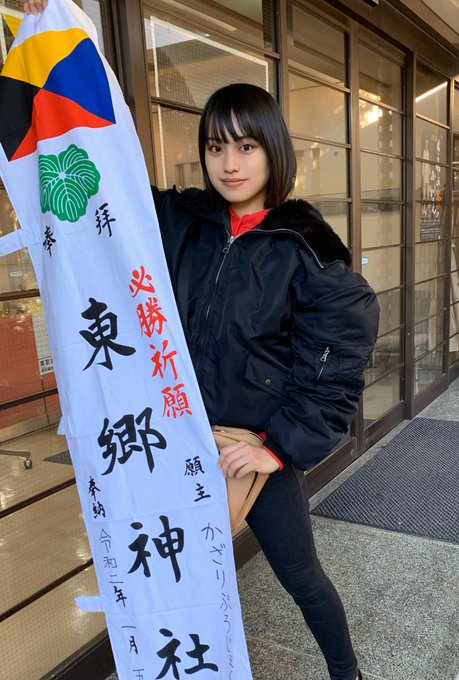 Twitterのコスプレ画像4