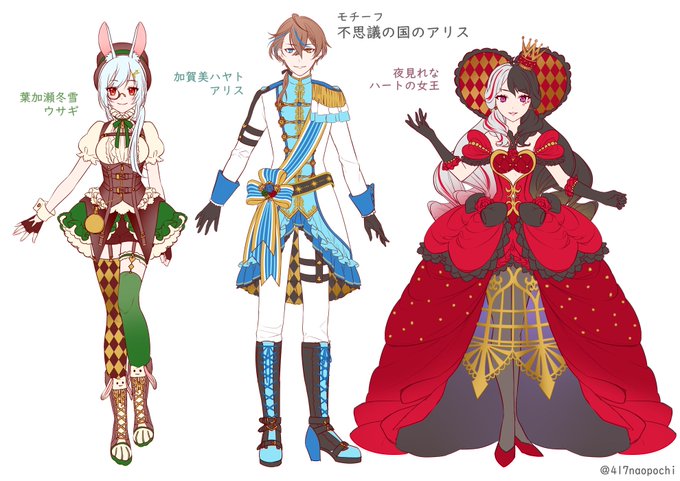 加画美のtwitterイラスト検索結果 古い順
