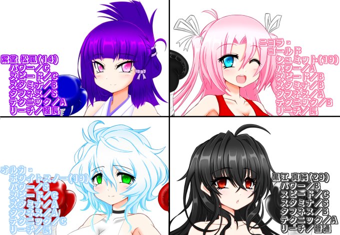 分割のtwitterイラスト検索結果 古い順