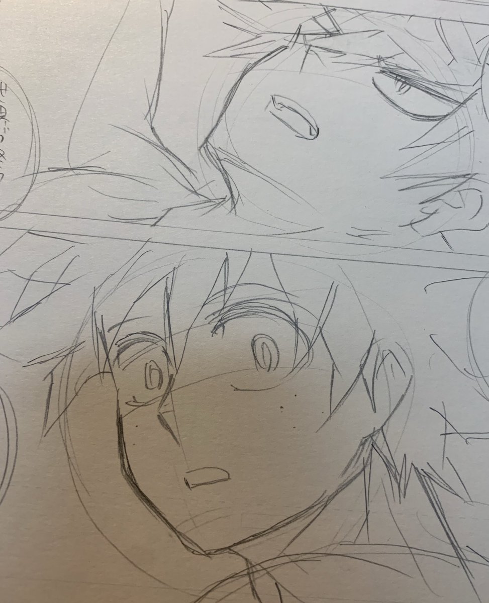 描きかけの出と勝漫画、下描き再開 